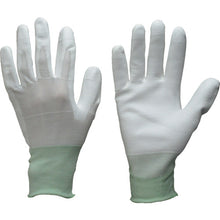 Load image into Gallery viewer, Clean PU Coated Gloves  100-LL  Towaron
