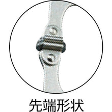 Load image into Gallery viewer, Locking Plier-Swivel Pad Clamp  100SP  KTC
