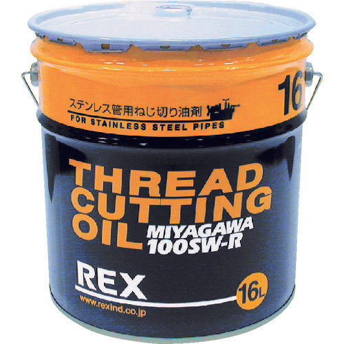 Thread Cutting Oil  183012  REX