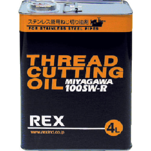 Thread Cutting Oil  183011  REX