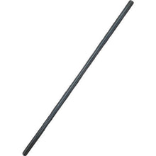 Load image into Gallery viewer, Bolt &amp; Nut  10101701  DAIDOHANT
