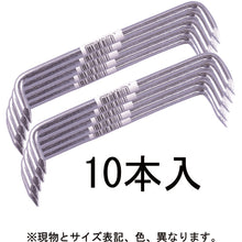 Load image into Gallery viewer, Clamp  10101805  DAIDOHANT
