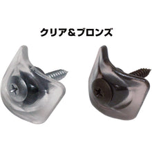 Load image into Gallery viewer, Screw for Corrugated Sheet  10102408  DAIDOHANT
