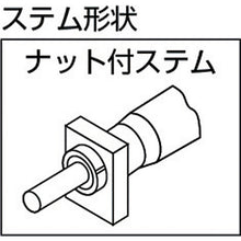 Load image into Gallery viewer, Micrometer Head  1011-350M  SK
