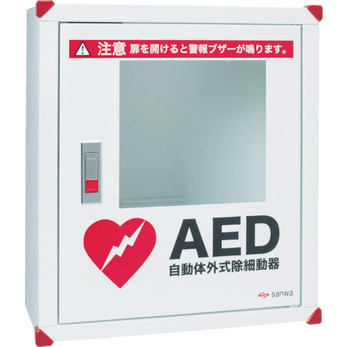 AED Storage Box  101-233  sanwa