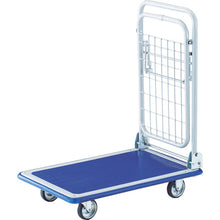 Load image into Gallery viewer, Platform Truck  1014N  TRUSCO
