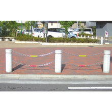 Load image into Gallery viewer, Fluorescent safety spiral  10157511  DAIDOHANT
