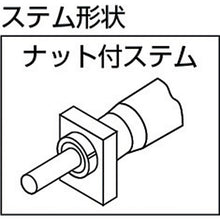 Load image into Gallery viewer, Micrometer Head  1019-350  SK
