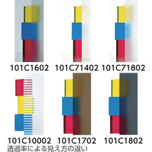 Load image into Gallery viewer, Film  101C10002  NAKAGAWA CHEMICAL
