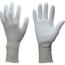 Load image into Gallery viewer, Clean PU Coated Long Gloves  101-L  Towaron
