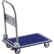 Load image into Gallery viewer, Platform Truck W/ Fix Handle Pedal Brake  101NS  TRUSCO
