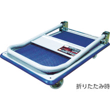 Load image into Gallery viewer, Platform Truck  101N  TRUSCO
