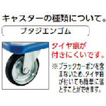 Load image into Gallery viewer, Platform Truck  101N  TRUSCO
