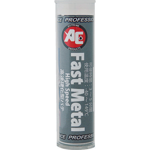 Multi Repair Putty  1021  ASAHI