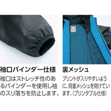 Load image into Gallery viewer, Jacket Pants  10301-163-3L  AITOZ

