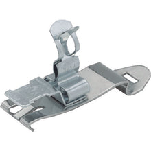 Load image into Gallery viewer, EMC Solution Shield Clamp  1031-011  HEBOTEC
