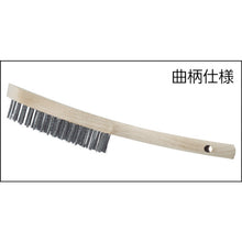 Load image into Gallery viewer, Wood-handled 5-line Brush Sword-shaped type  103751  LESSMANN
