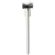 Load image into Gallery viewer, Flower Brush  103F-2  TRUSCO
