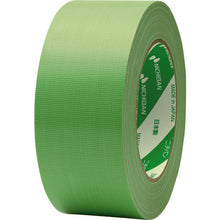 Load image into Gallery viewer, Masking Tape  103G-50  NICHIBAN
