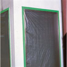 Load image into Gallery viewer, Masking Tape  103G-50  NICHIBAN

