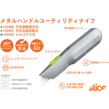 Load image into Gallery viewer, Manual metal handle utility knives  10490  slice
