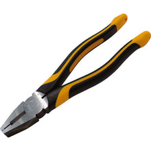 Load image into Gallery viewer, JIS Pliers  1050H-150  MERRY
