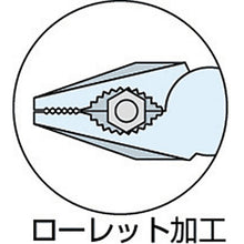 Load image into Gallery viewer, JIS Pliers  1050H-150  MERRY
