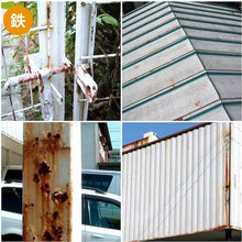 Load image into Gallery viewer, Modified Epoxy Antirust Paint Spray  707645242300  KANSAI
