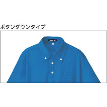 Load image into Gallery viewer, Poro-shirt  10599-006-3L  AITOZ
