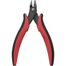 Load image into Gallery viewer, Nippers  106-01  HAKKO
