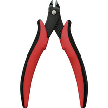 Load image into Gallery viewer, Cutting Tool Flush Cut W/Angled Blade  106-02  HAKKO
