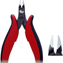 Load image into Gallery viewer, Cutting Tool Flush Cut W/Small Blade  106-03  HAKKO
