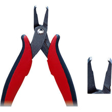 Load image into Gallery viewer, Cutting Tool for a Front, Flush Cut  106-04  HAKKO

