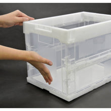 Load image into Gallery viewer, Foldable Container Plaperl  10605  KAWAKAMI
