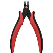 Load image into Gallery viewer, Cutting Tool Flush Cut  106-05  HAKKO
