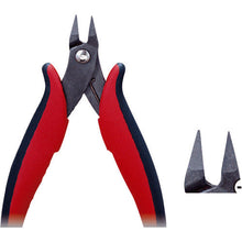 Load image into Gallery viewer, Cutting Tool Flush Cut  106-05  HAKKO
