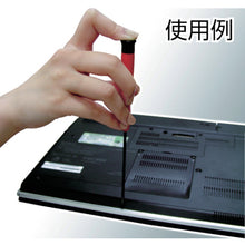 Load image into Gallery viewer, Precision Screwdrivers  1070-5F  SUNFLAG
