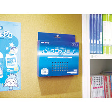 Load image into Gallery viewer, Air Disinfects  107-237  sanwa
