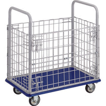 Load image into Gallery viewer, Platform Truck W/Barrow  107N  TRUSCO
