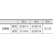 Load image into Gallery viewer, Pocket Size Digital Multimeter  107  FLUKE
