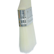 Load image into Gallery viewer, Water Paint Brush  10831  KOWA
