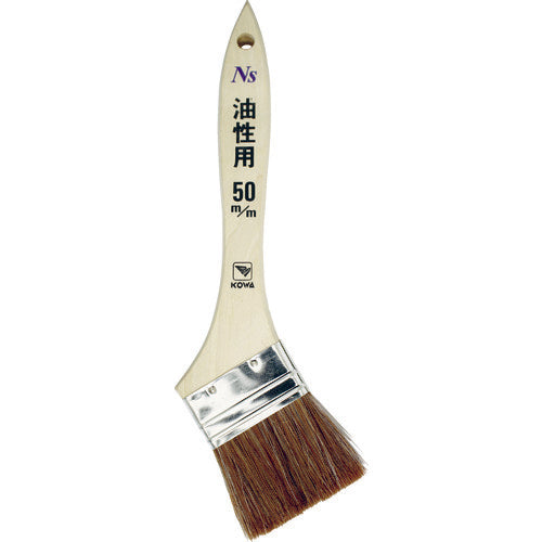 Paint Brush  10834  KOWA