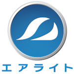 Load image into Gallery viewer, Helmet Complete with Air-Light  109-JPZ-Y2-J  TANIZAWA
