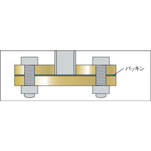 Load image into Gallery viewer, Carbon Steel 10K Blind Flat Face Flange  10BL-F15A  Ishiguro
