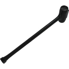 Load image into Gallery viewer, Urethane Shock-less Hammer  10HD  MAEDA SHELL
