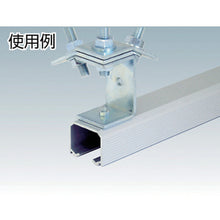 Load image into Gallery viewer, Aluminum Hanger Rail  10M-R18S  DAIKEN
