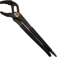 Load image into Gallery viewer, Water Pump Plier  40021250001009  FUJIYA
