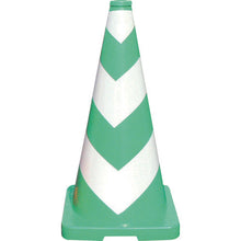 Load image into Gallery viewer, Heavy Cone  1105210111  GREEN CROSS
