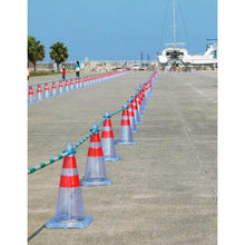 Load image into Gallery viewer, Road Cone  1105230100  GREEN CROSS
