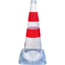 Load image into Gallery viewer, Road Cone  1105230102  GREEN CROSS
